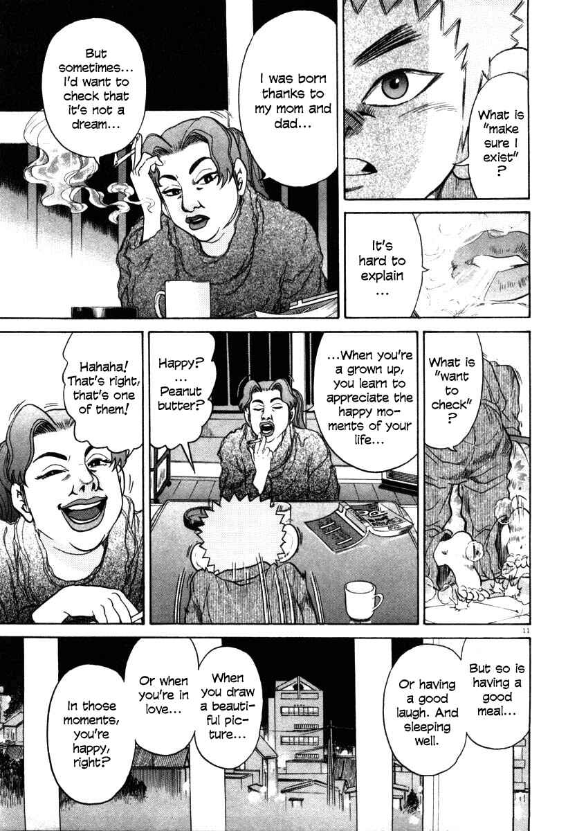 Kiichi!! Chapter 34 - Page 10