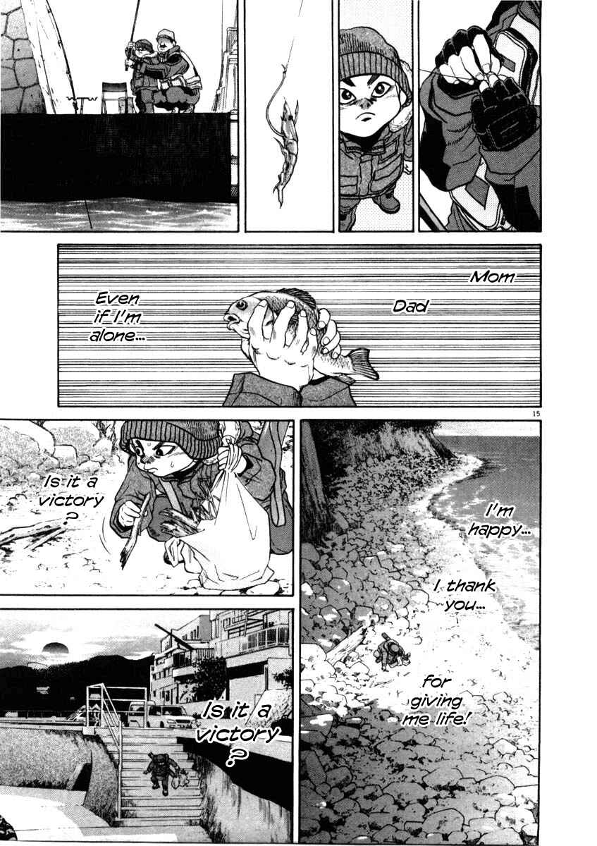 Kiichi!! Chapter 34 - Page 14