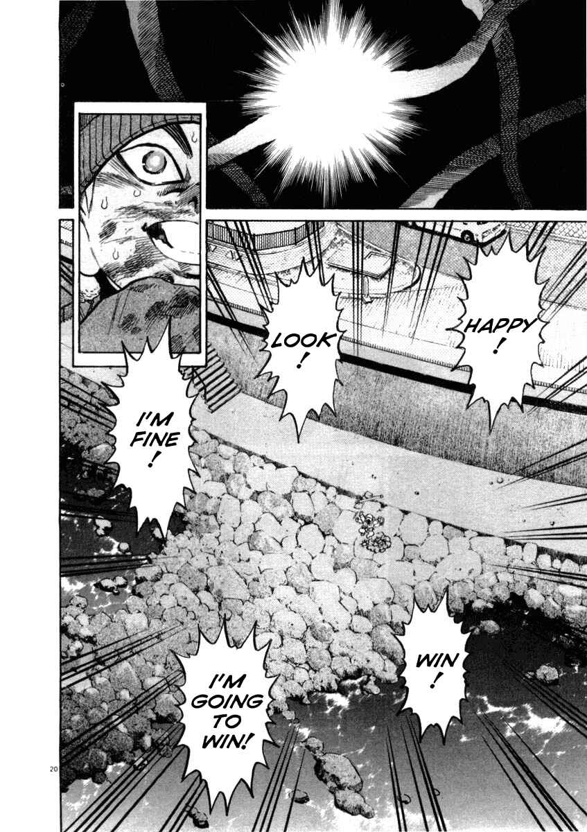 Kiichi!! Chapter 34 - Page 19