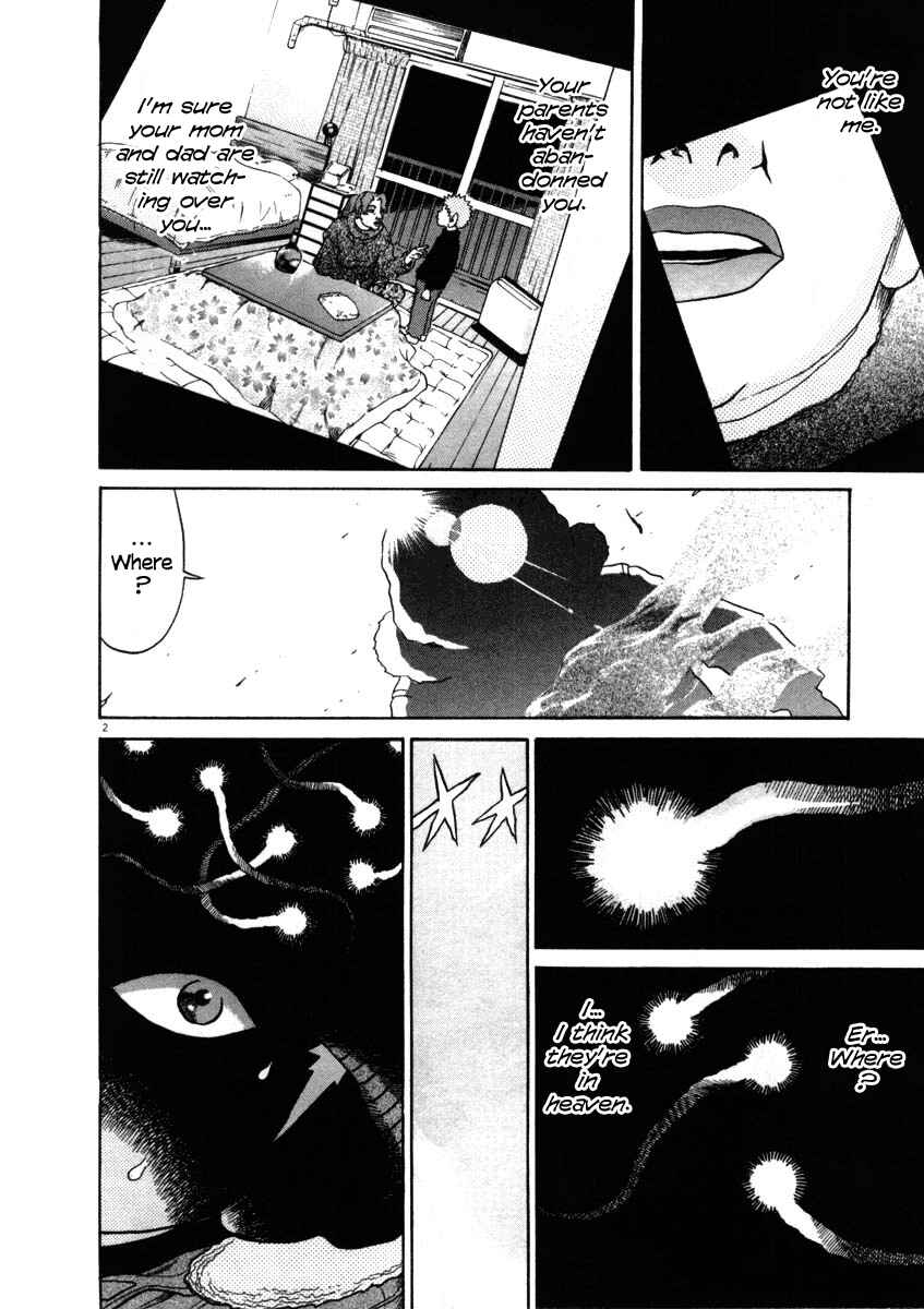 Kiichi!! Chapter 34 - Page 2