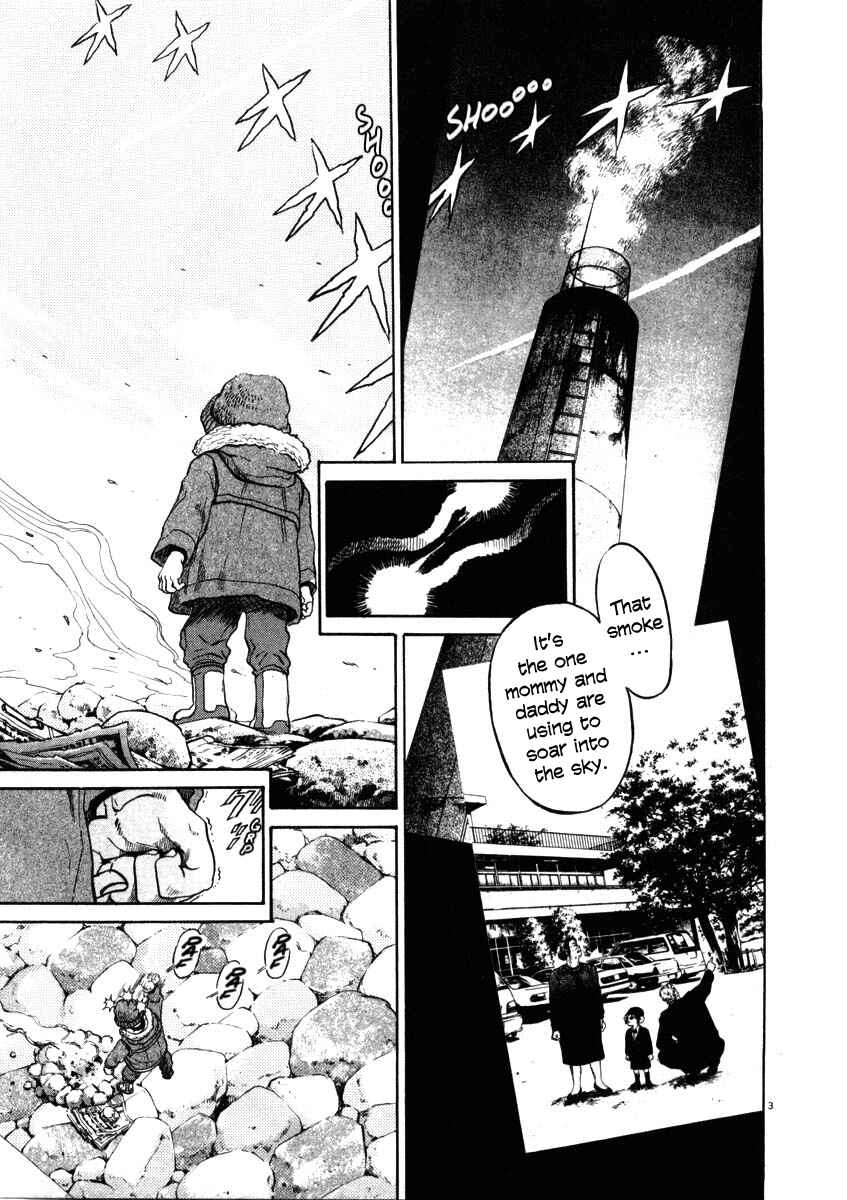 Kiichi!! Chapter 34 - Page 3