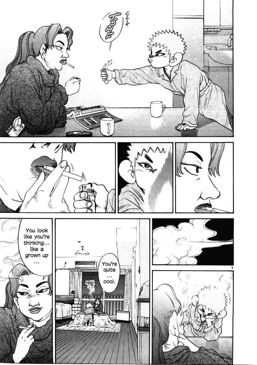 Kiichi!! Chapter 34 - Page 8