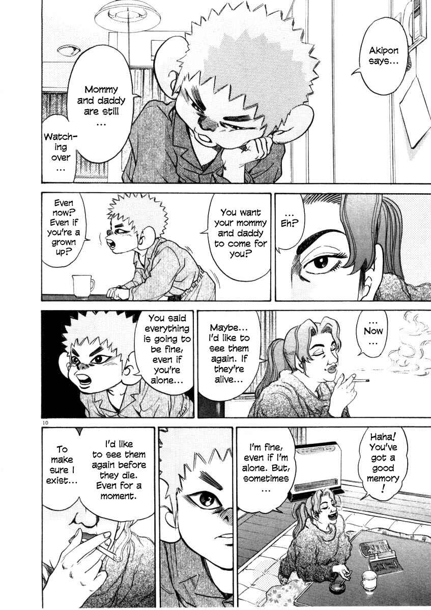 Kiichi!! Chapter 34 - Page 9
