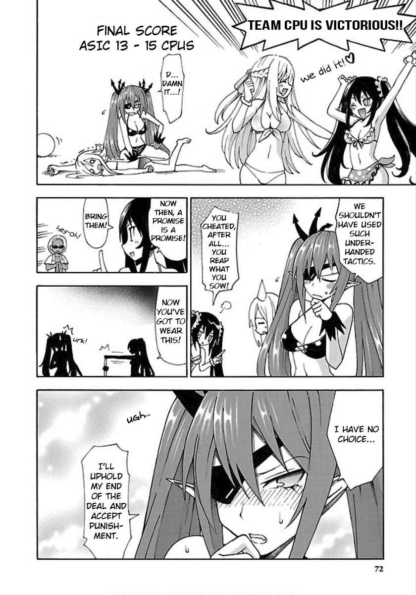 Choujigen Game Neptune - Megami Tsuushin Chapter 22 - Page 14