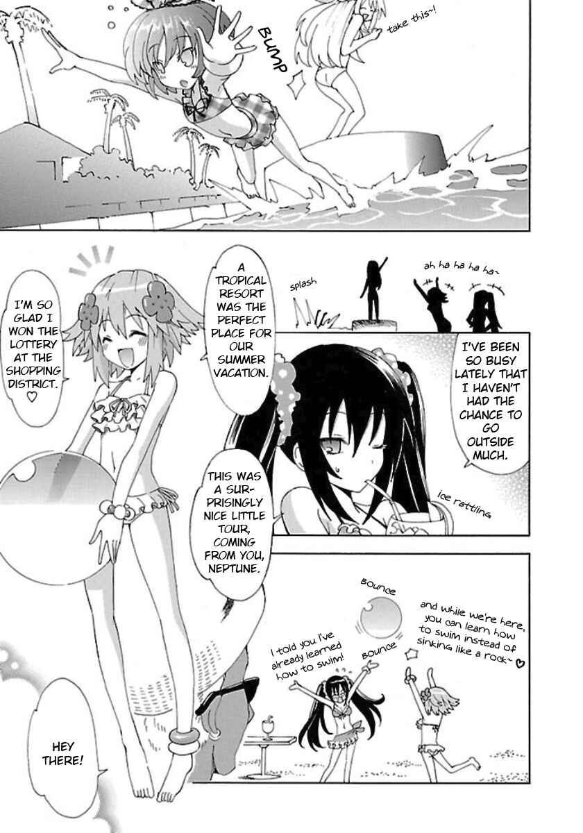 Choujigen Game Neptune - Megami Tsuushin Chapter 22 - Page 3