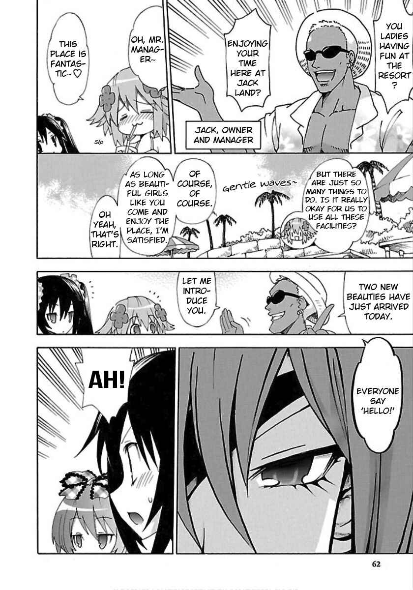 Choujigen Game Neptune - Megami Tsuushin Chapter 22 - Page 4