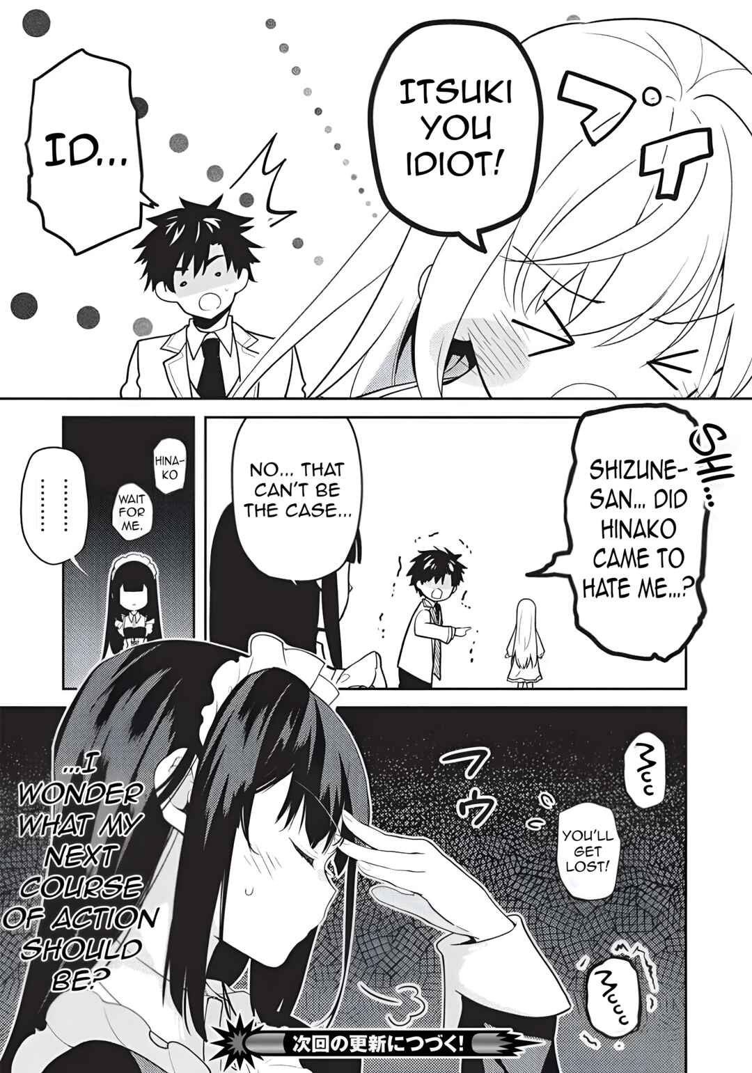 Saijo no Osewa - Takane no Hana-darake na Meimonkou de, Gakuin Ichi no Ojousama (Seikatsu Nouryoku Kaimu) wo Kagenagara Osewa Suru koto ni narimashita Chapter 37 - Page 32