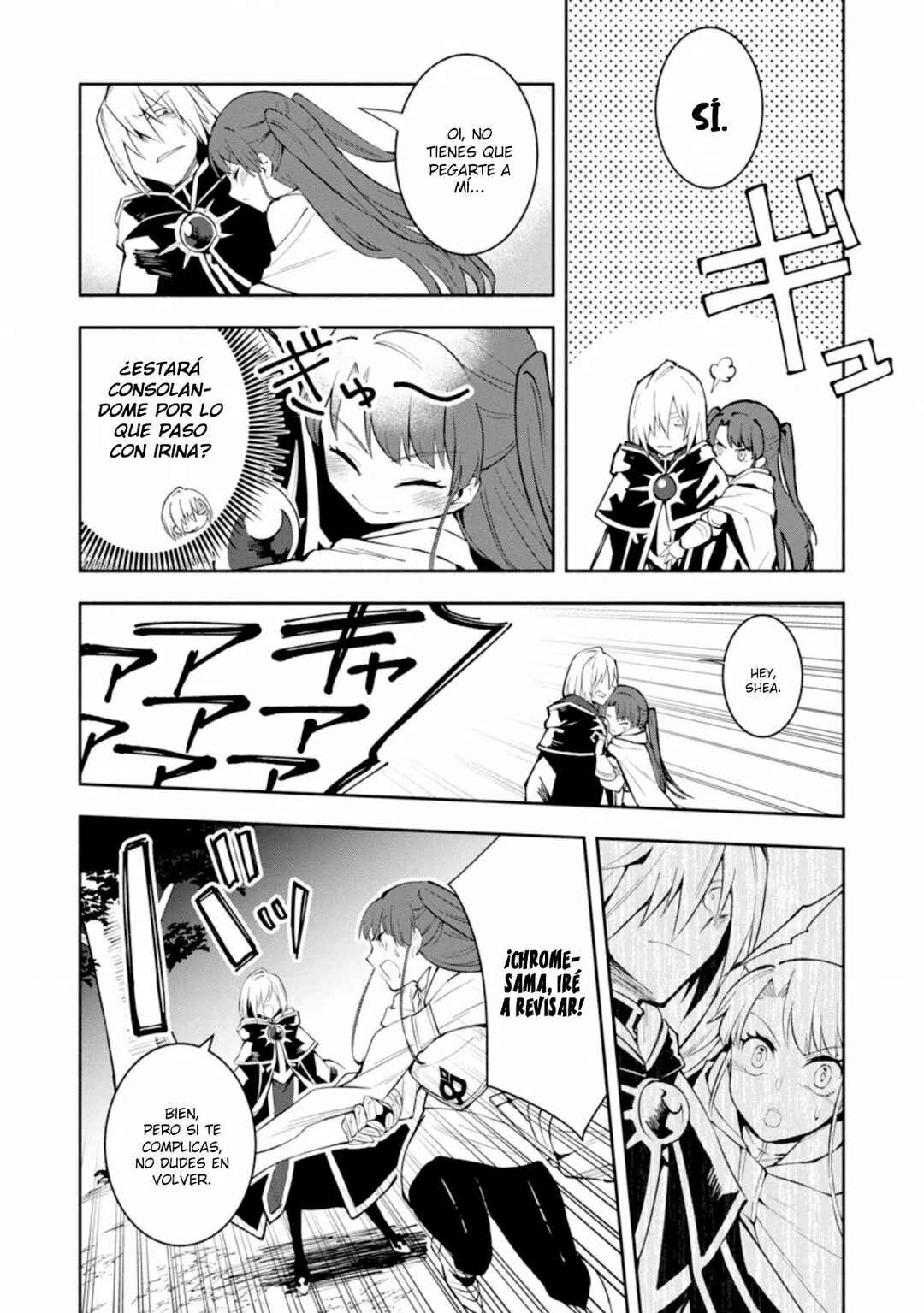 My Lover Was Stolen, and I Was Kicked Out of the Hero’s Party, but I Awakened to the EX Skill “Fixed Damage” and Became Invincible Chapter 6.1 - Page 5
