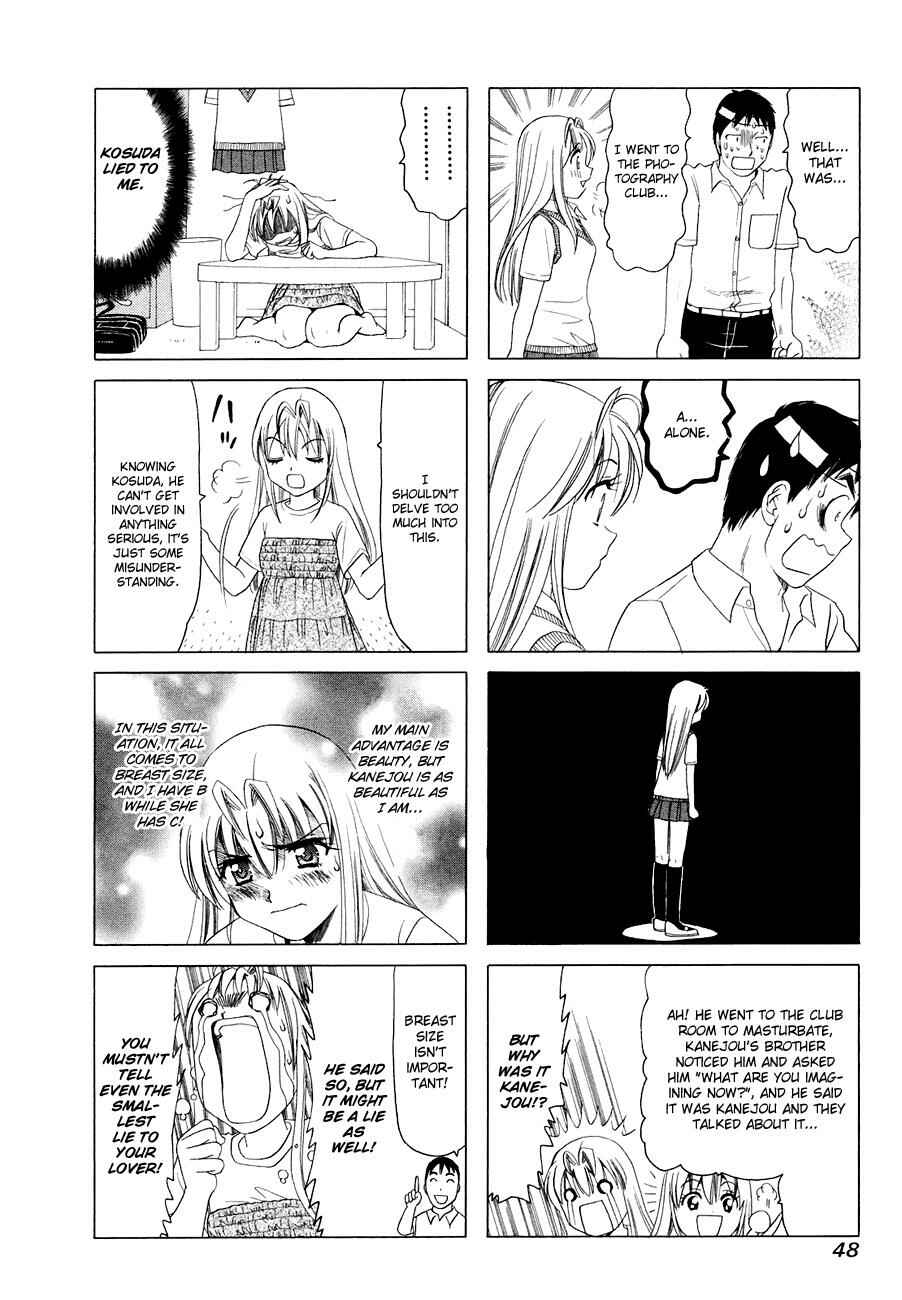 B Gata H Kei Chapter 276 - Page 2