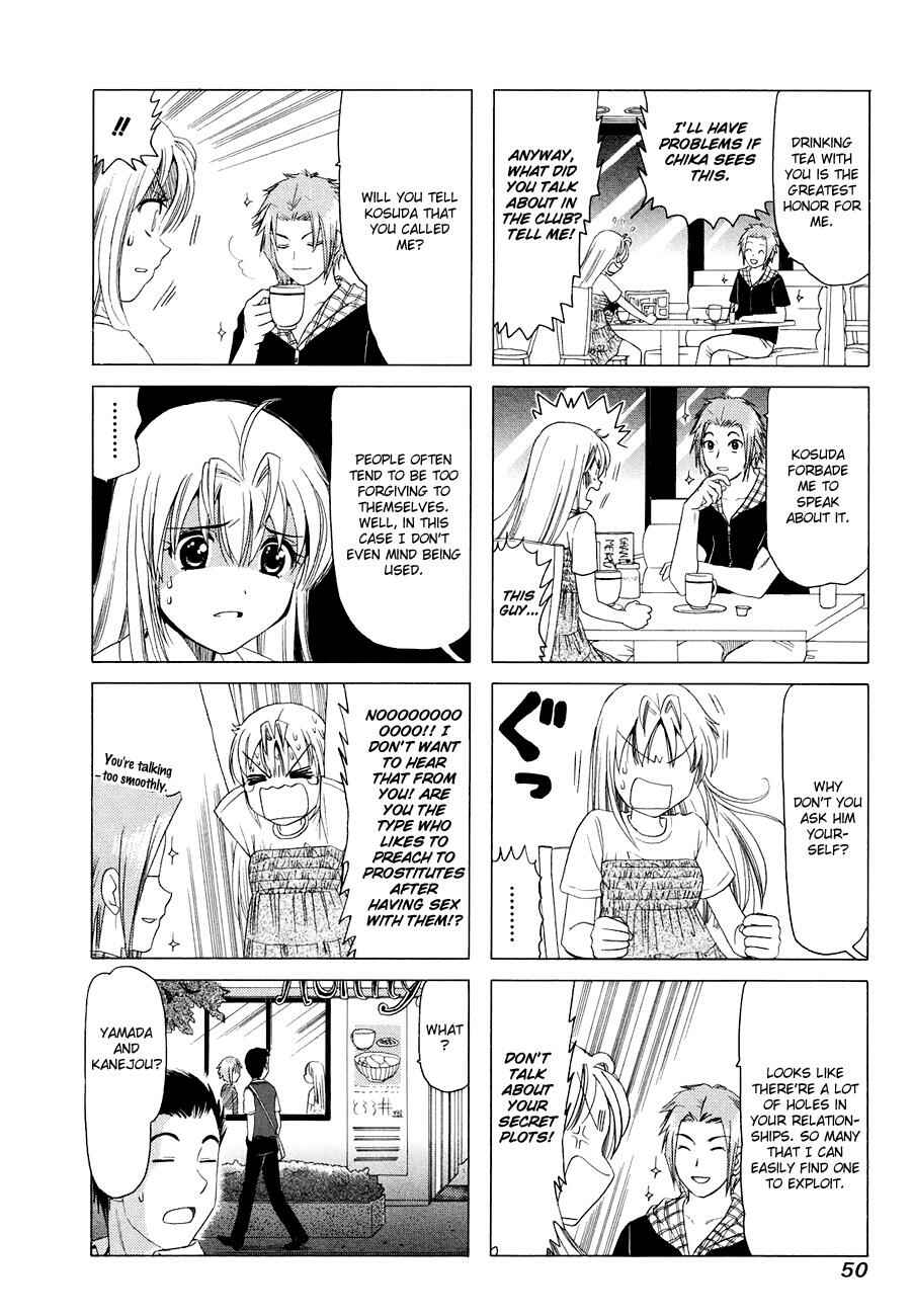 B Gata H Kei Chapter 276 - Page 4