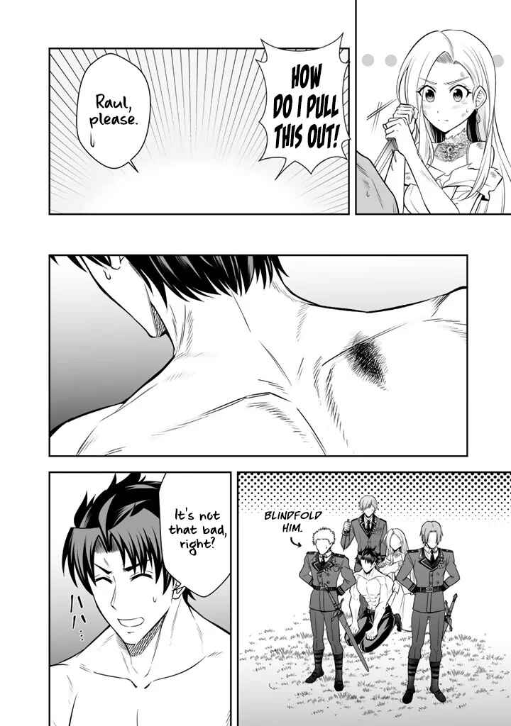 Rinkoku kara Kita Yome ga Kawaisugite Doushiyou Chapter 19 - Page 21