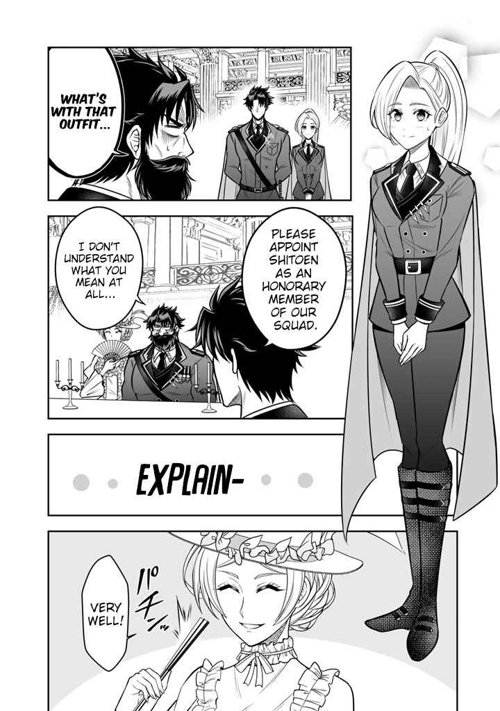 Rinkoku kara Kita Yome ga Kawaisugite Doushiyou Chapter 19 - Page 27