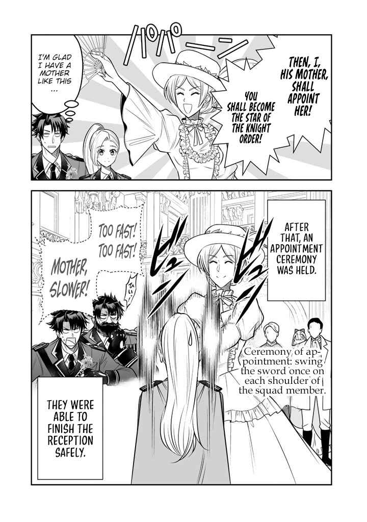 Rinkoku kara Kita Yome ga Kawaisugite Doushiyou Chapter 19 - Page 28