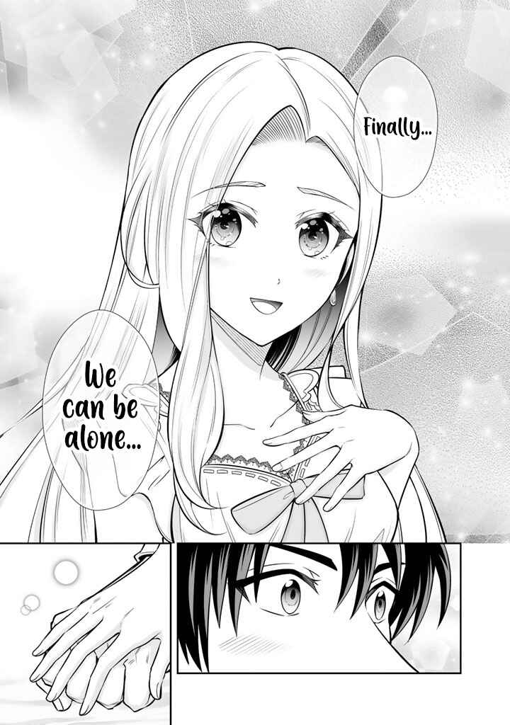 Rinkoku kara Kita Yome ga Kawaisugite Doushiyou Chapter 19 - Page 30