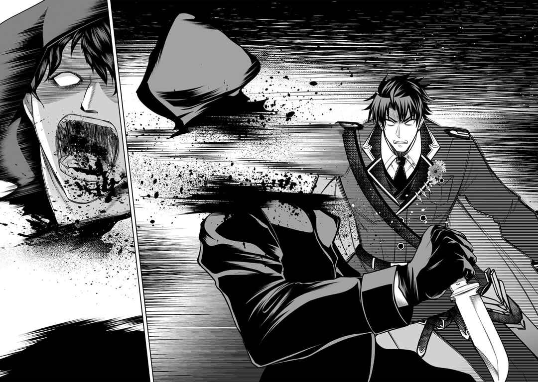 Rinkoku kara Kita Yome ga Kawaisugite Doushiyou Chapter 19 - Page 8