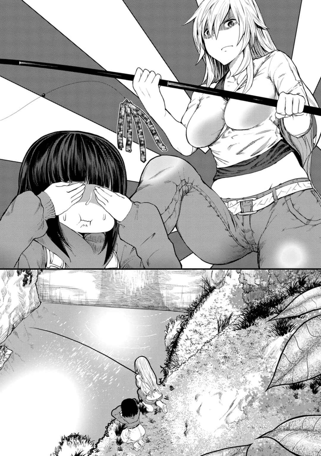 Kawasemi-san no Tsurigohan Chapter 11 - Page 32
