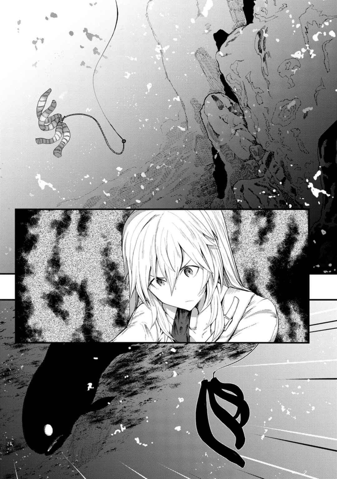 Kawasemi-san no Tsurigohan Chapter 11 - Page 33