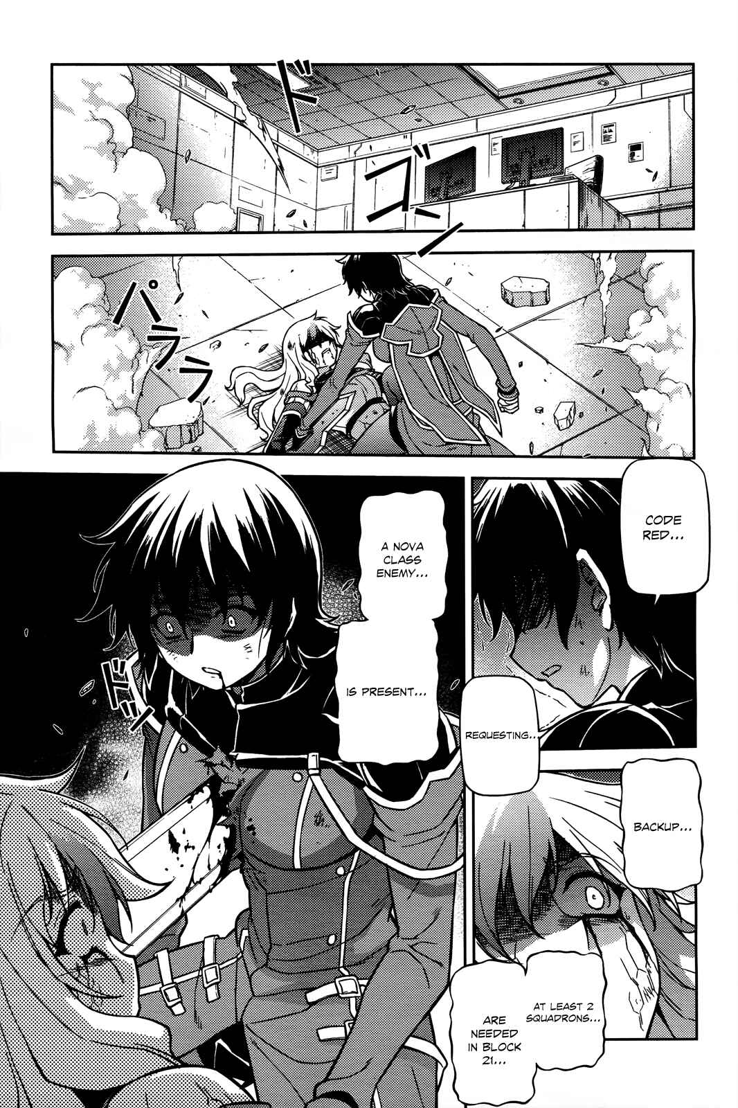 Freezing Chapter 80 - Page 14