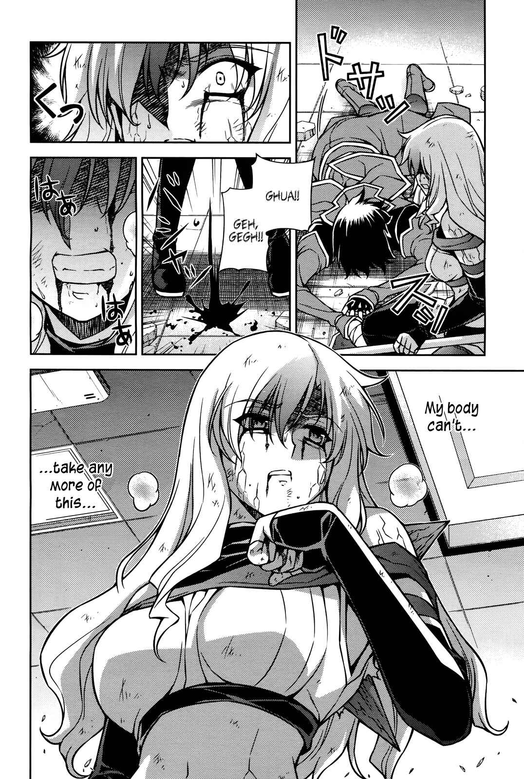 Freezing Chapter 80 - Page 15