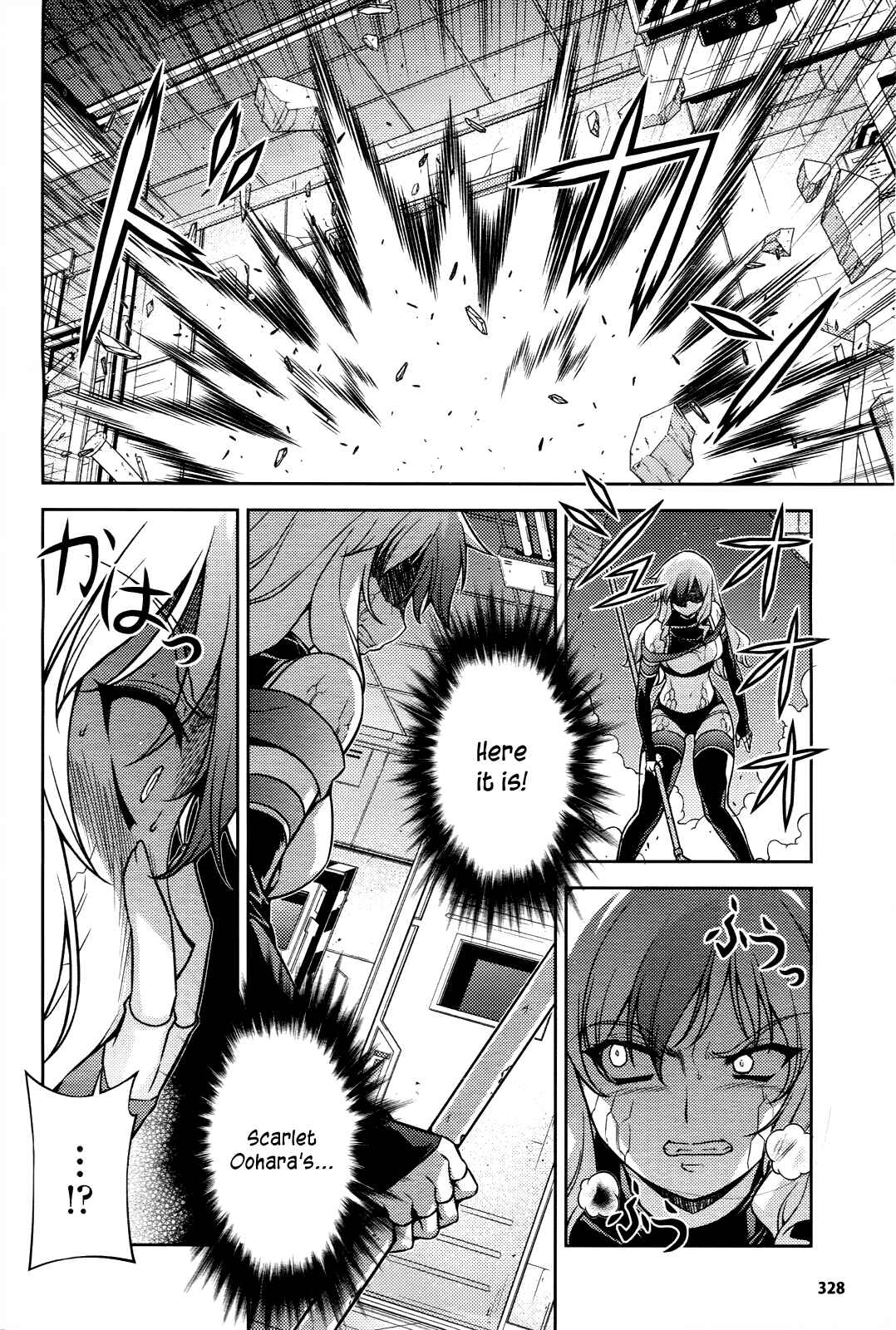 Freezing Chapter 80 - Page 3