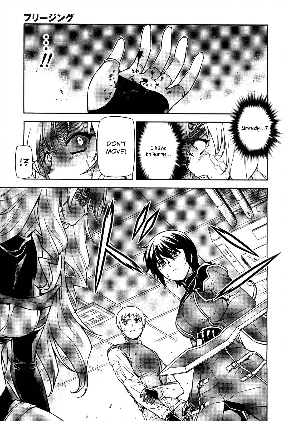 Freezing Chapter 80 - Page 4