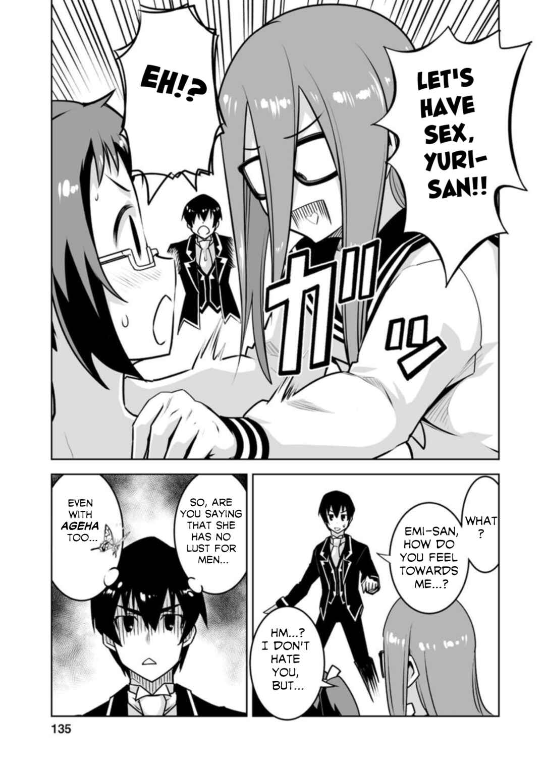 Class Ten'i de Ore dake Haburareta node, Doukyuusei Harem Tsukuru koto ni shita Chapter 20 - Page 15