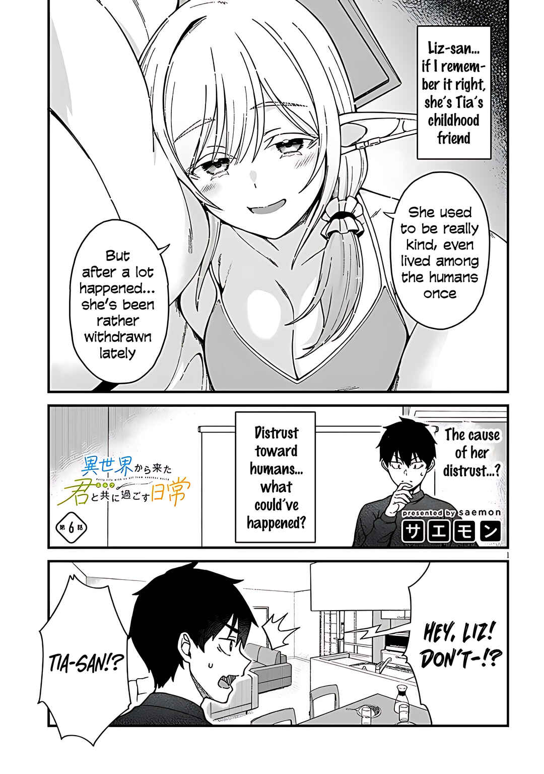 Isekai Kara Kita Elf to Tomo ni Sugosu Nichijou Chapter 6 - Page 3