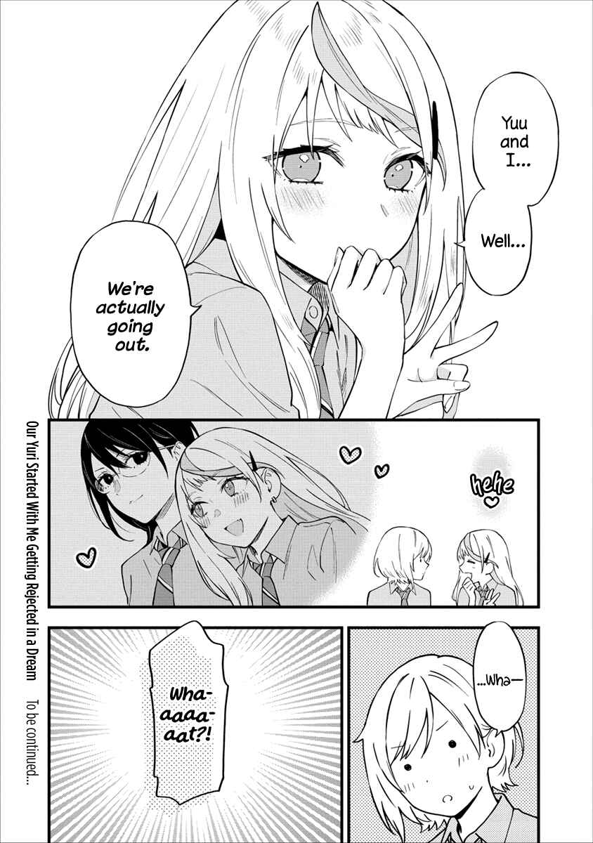 Yume de Furarete Hajimaru Yuri Chapter 19 - Page 8