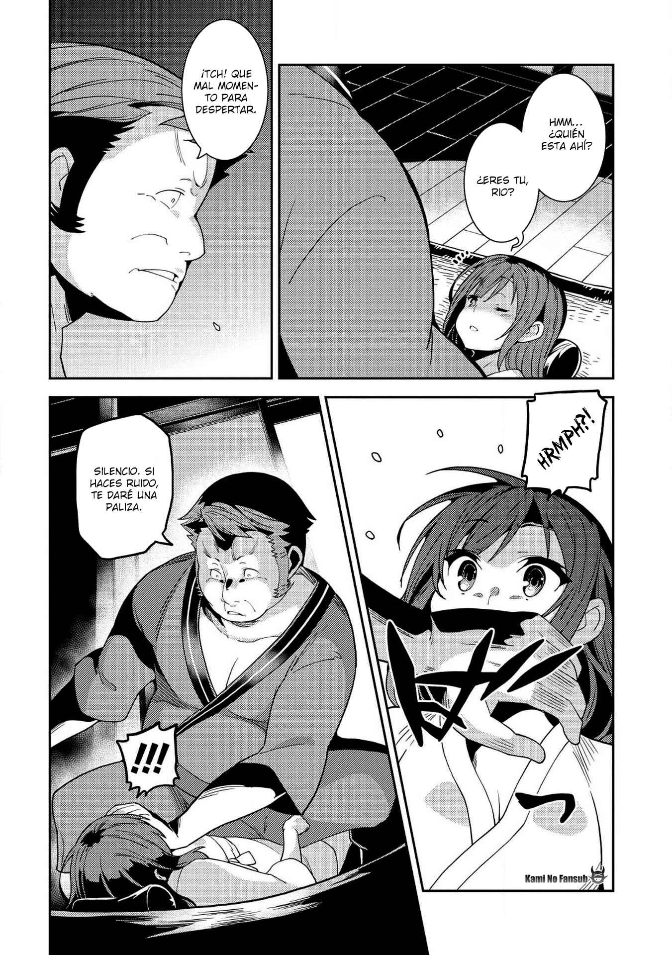 Seirei Gensouki ~Konna Sekai de Deaeta Kimi ni~ Chapter 26 - Page 14