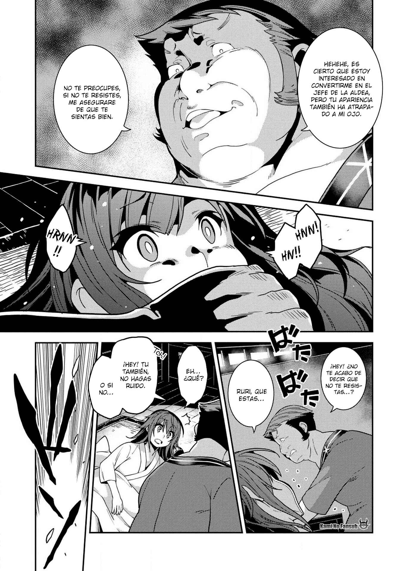 Seirei Gensouki ~Konna Sekai de Deaeta Kimi ni~ Chapter 26 - Page 15