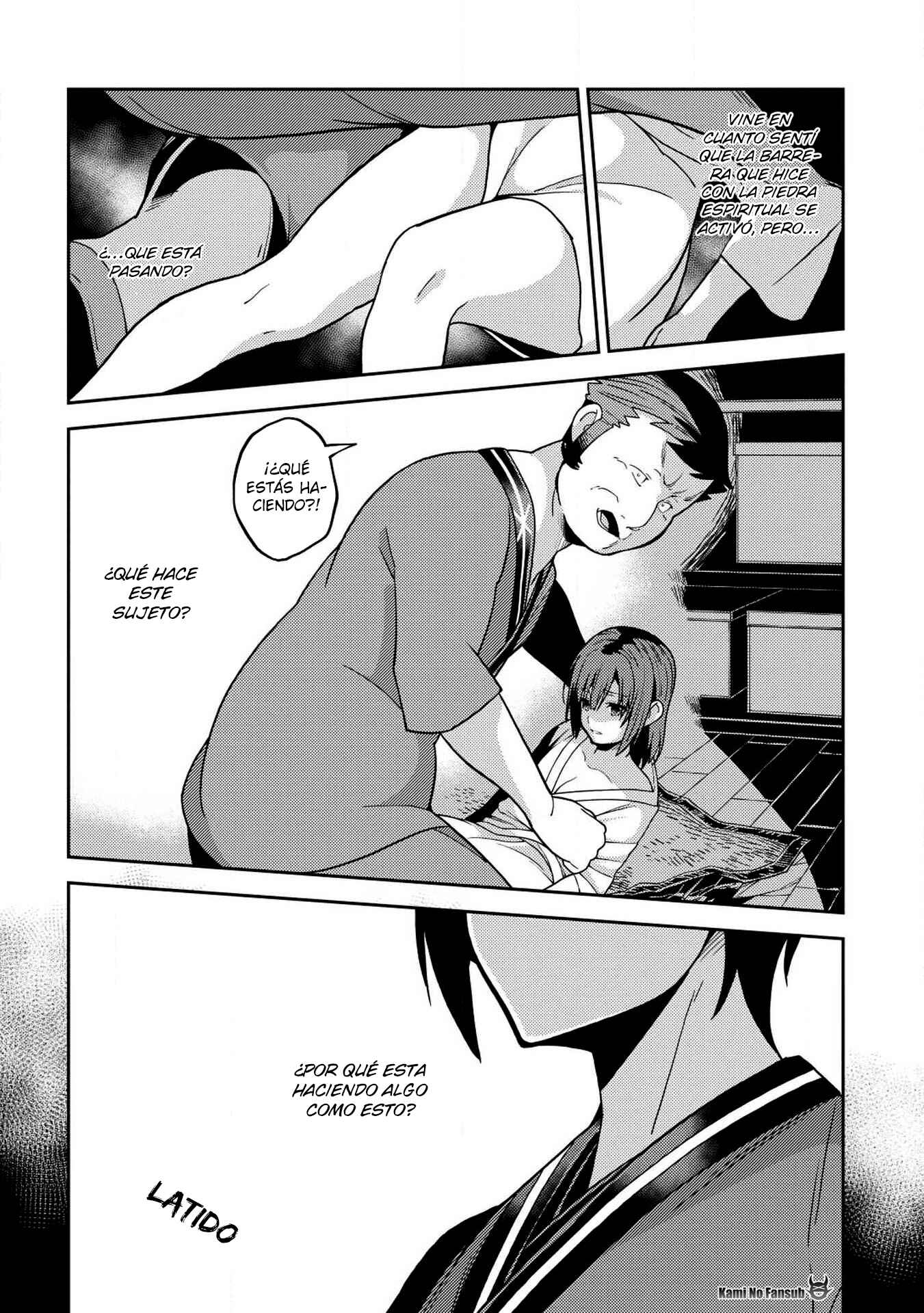 Seirei Gensouki ~Konna Sekai de Deaeta Kimi ni~ Chapter 26 - Page 18