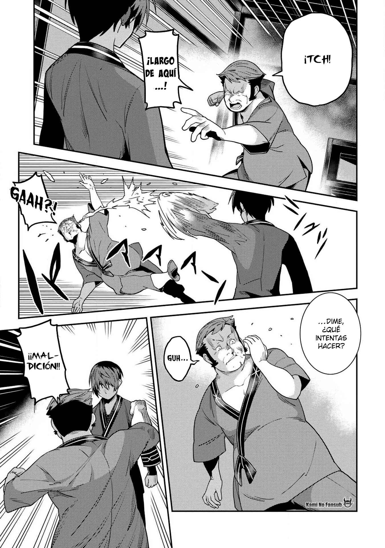 Seirei Gensouki ~Konna Sekai de Deaeta Kimi ni~ Chapter 26 - Page 21