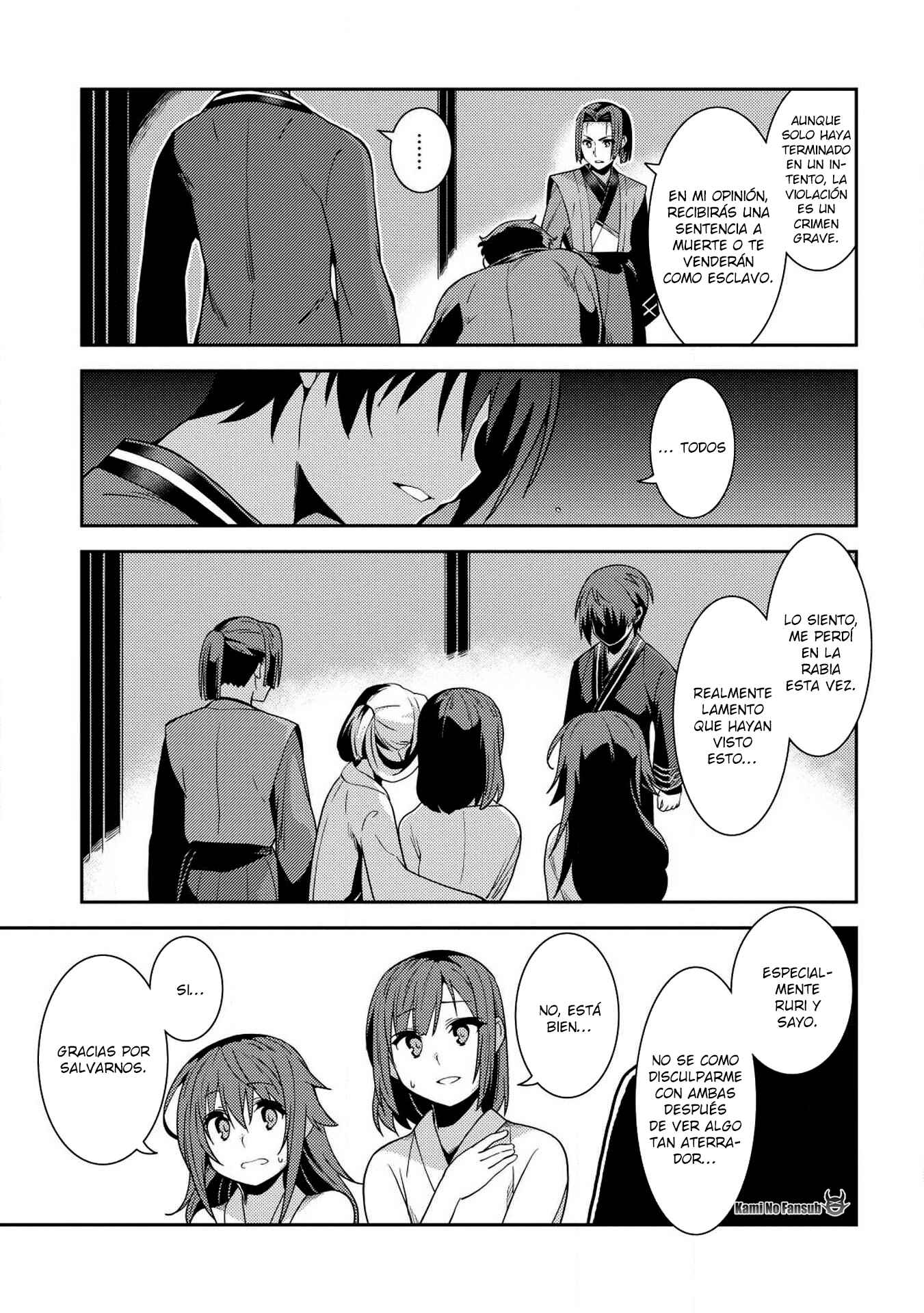 Seirei Gensouki ~Konna Sekai de Deaeta Kimi ni~ Chapter 26 - Page 27