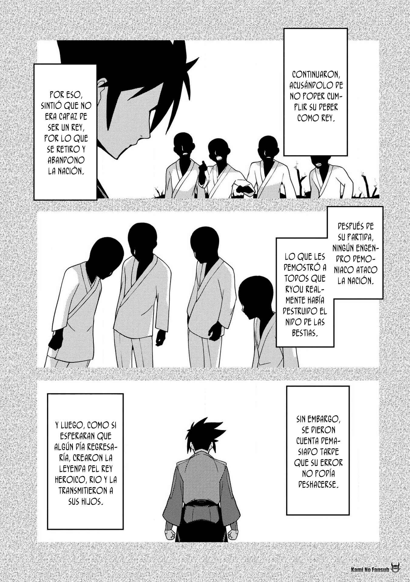Seirei Gensouki ~Konna Sekai de Deaeta Kimi ni~ Chapter 26 - Page 5