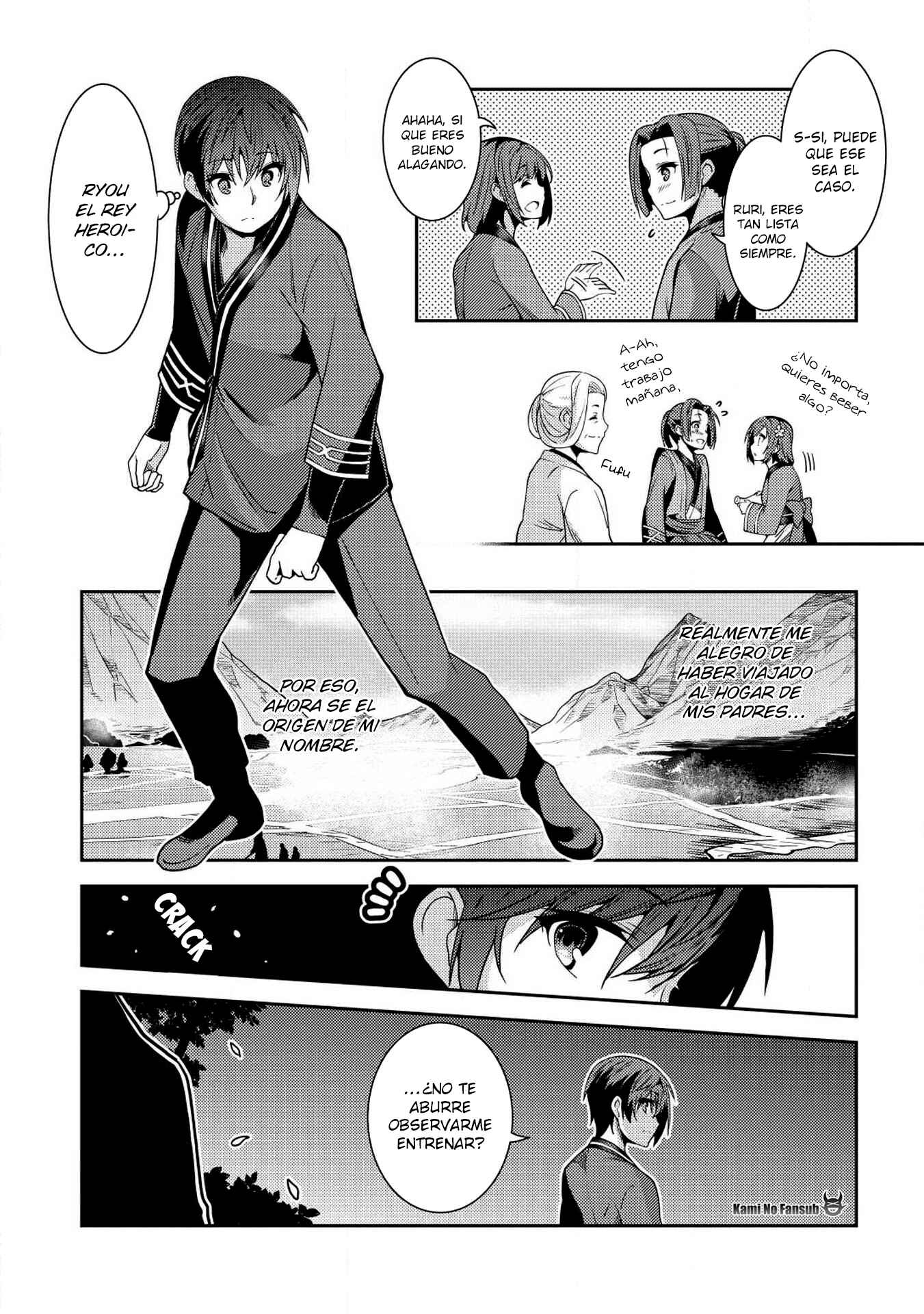 Seirei Gensouki ~Konna Sekai de Deaeta Kimi ni~ Chapter 26 - Page 7