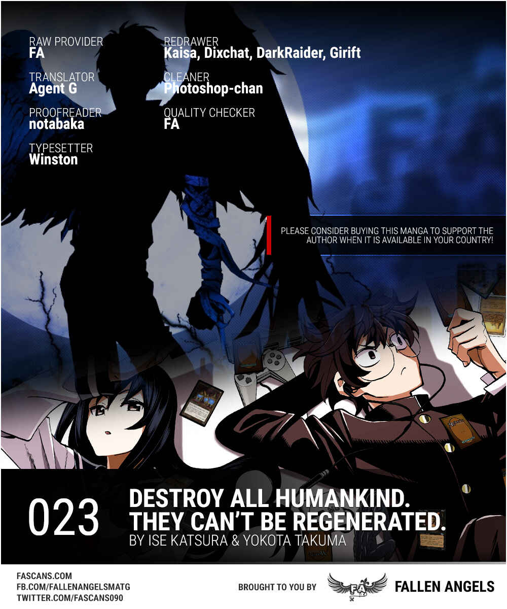 Subete no Jinrui wo Hakai Suru. Sorera wa Saisei Dekinai. Chapter 23 - Page 1