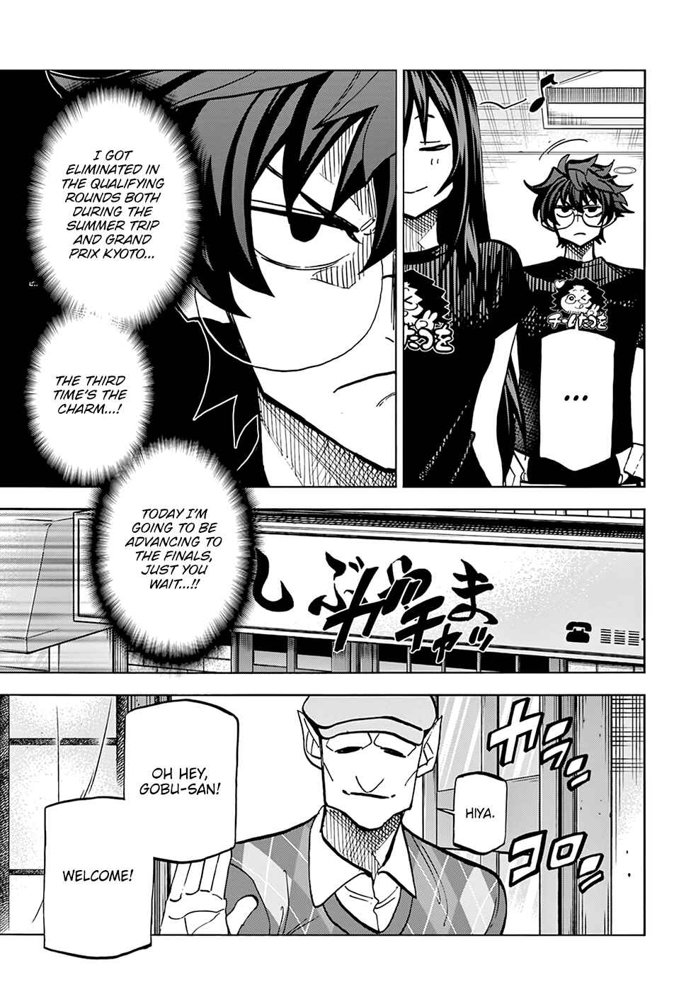 Subete no Jinrui wo Hakai Suru. Sorera wa Saisei Dekinai. Chapter 23 - Page 10