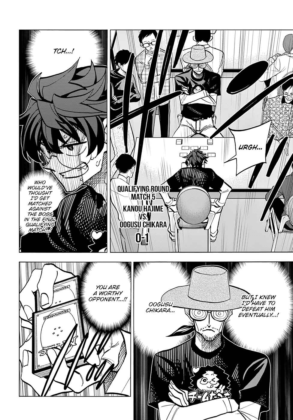 Subete no Jinrui wo Hakai Suru. Sorera wa Saisei Dekinai. Chapter 23 - Page 15