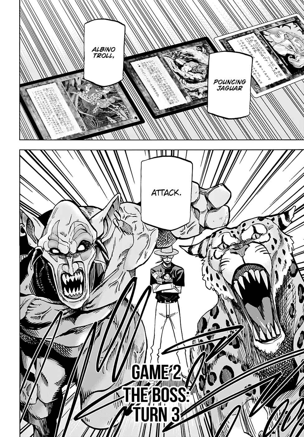 Subete no Jinrui wo Hakai Suru. Sorera wa Saisei Dekinai. Chapter 23 - Page 17