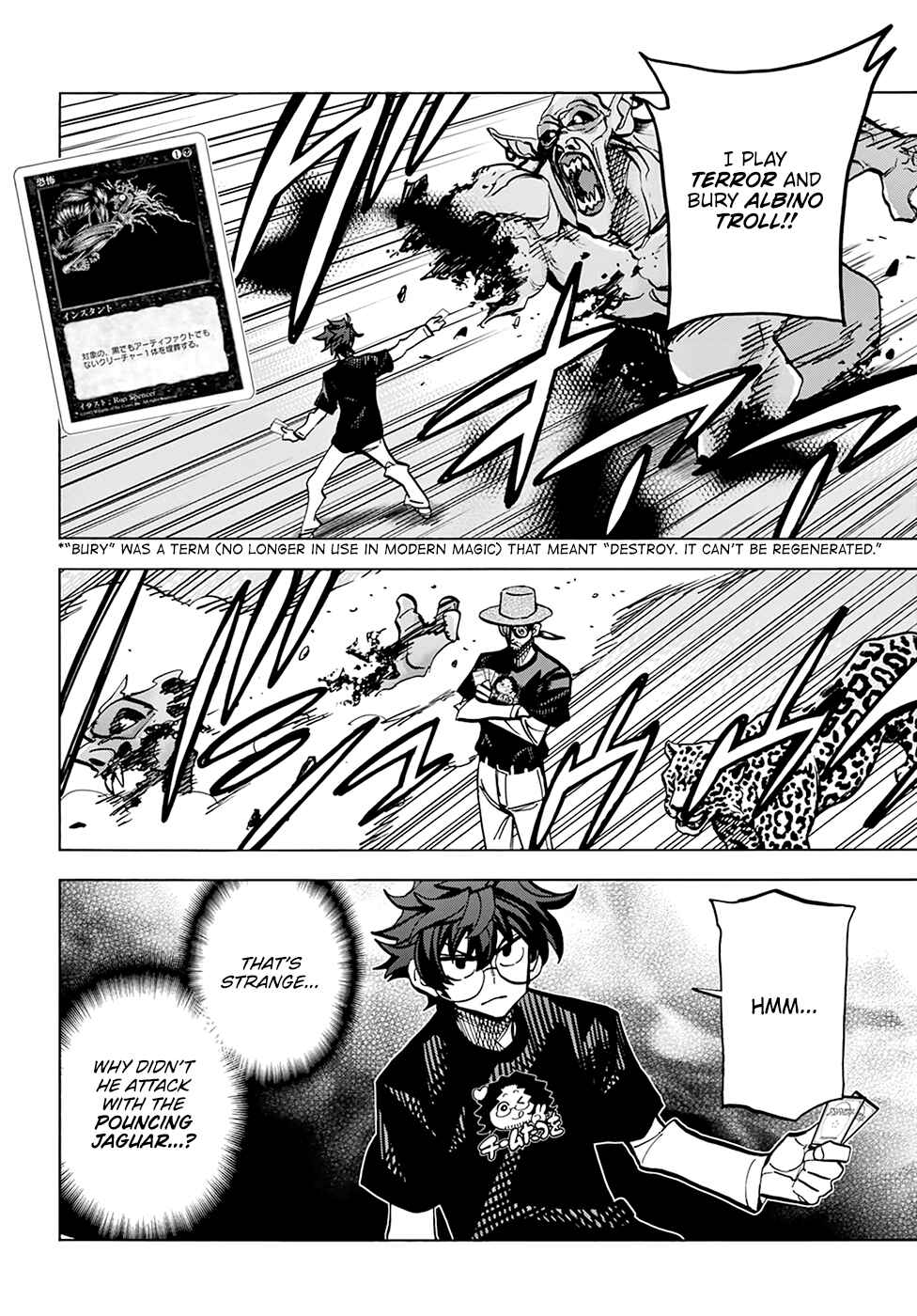 Subete no Jinrui wo Hakai Suru. Sorera wa Saisei Dekinai. Chapter 23 - Page 21