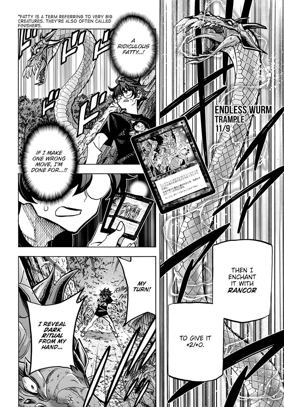 Subete no Jinrui wo Hakai Suru. Sorera wa Saisei Dekinai. Chapter 23 - Page 25