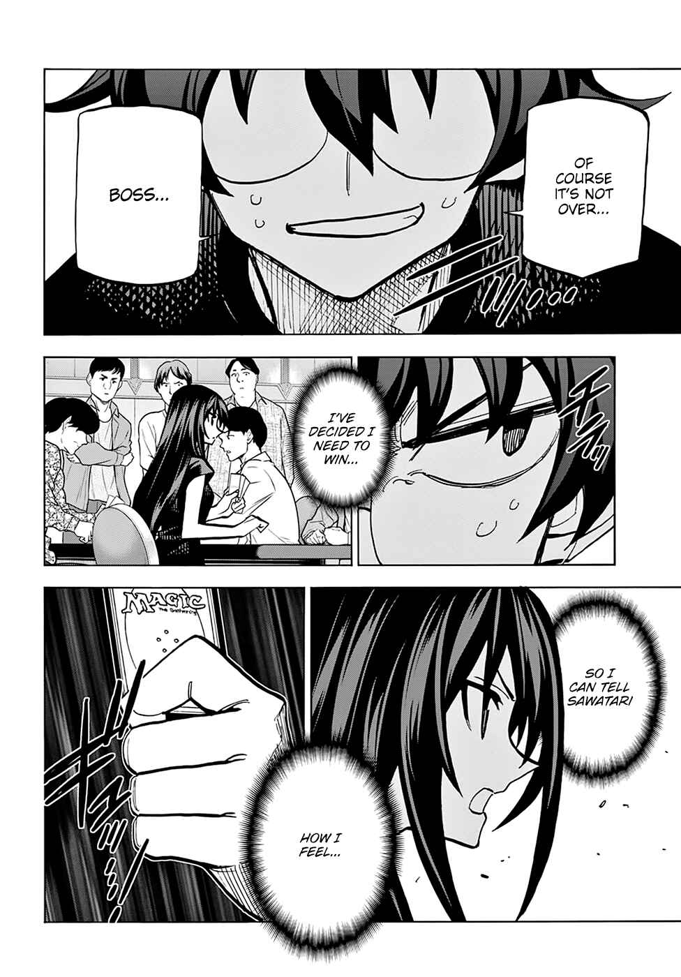 Subete no Jinrui wo Hakai Suru. Sorera wa Saisei Dekinai. Chapter 23 - Page 27