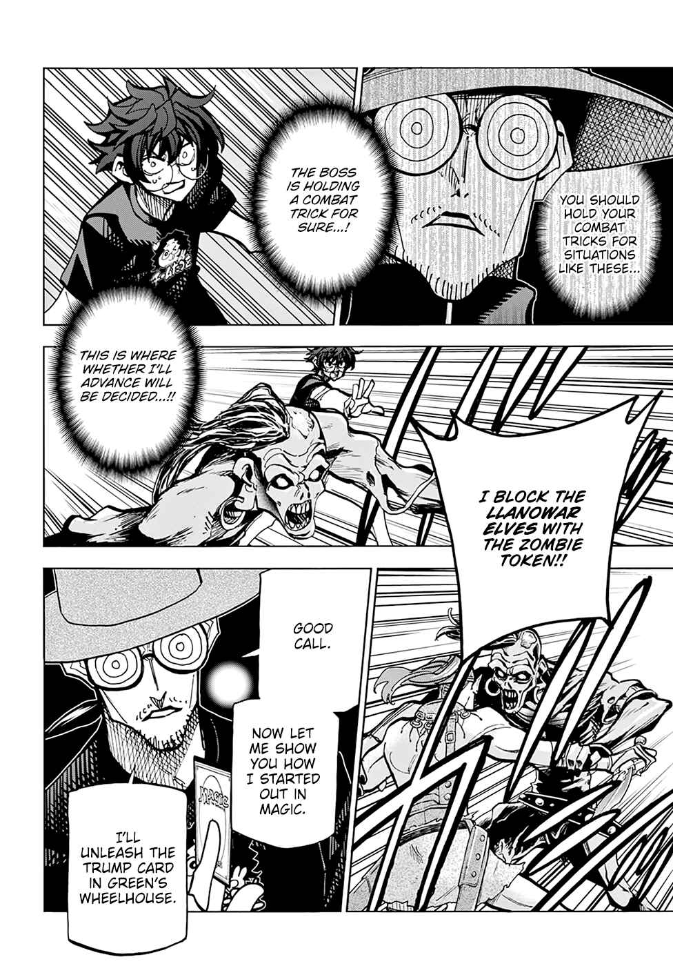 Subete no Jinrui wo Hakai Suru. Sorera wa Saisei Dekinai. Chapter 23 - Page 31