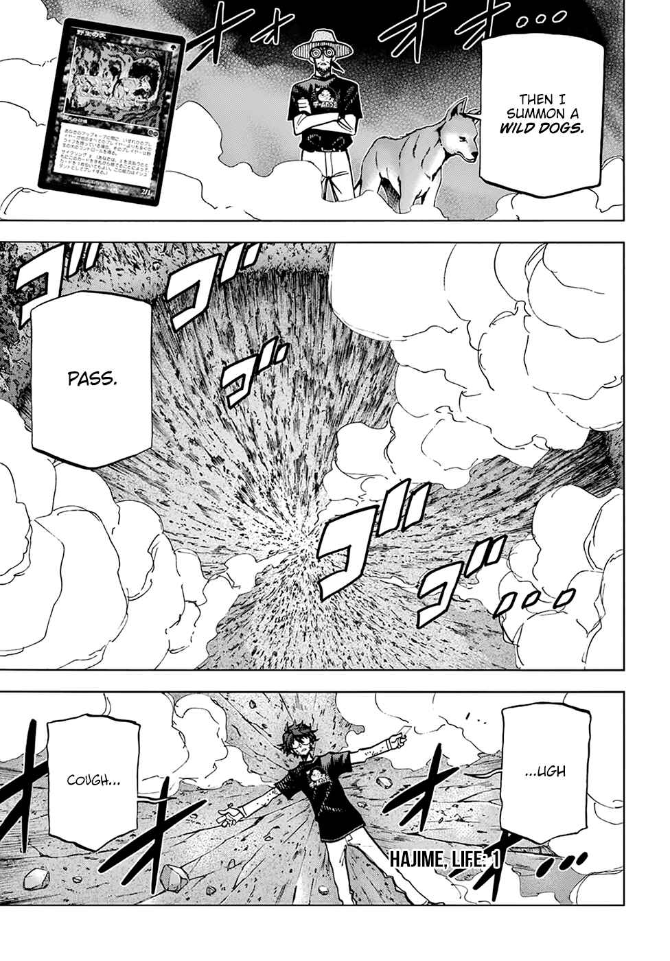 Subete no Jinrui wo Hakai Suru. Sorera wa Saisei Dekinai. Chapter 23 - Page 34