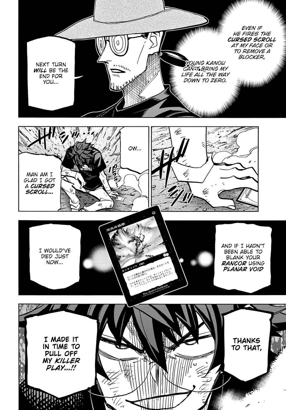 Subete no Jinrui wo Hakai Suru. Sorera wa Saisei Dekinai. Chapter 23 - Page 35