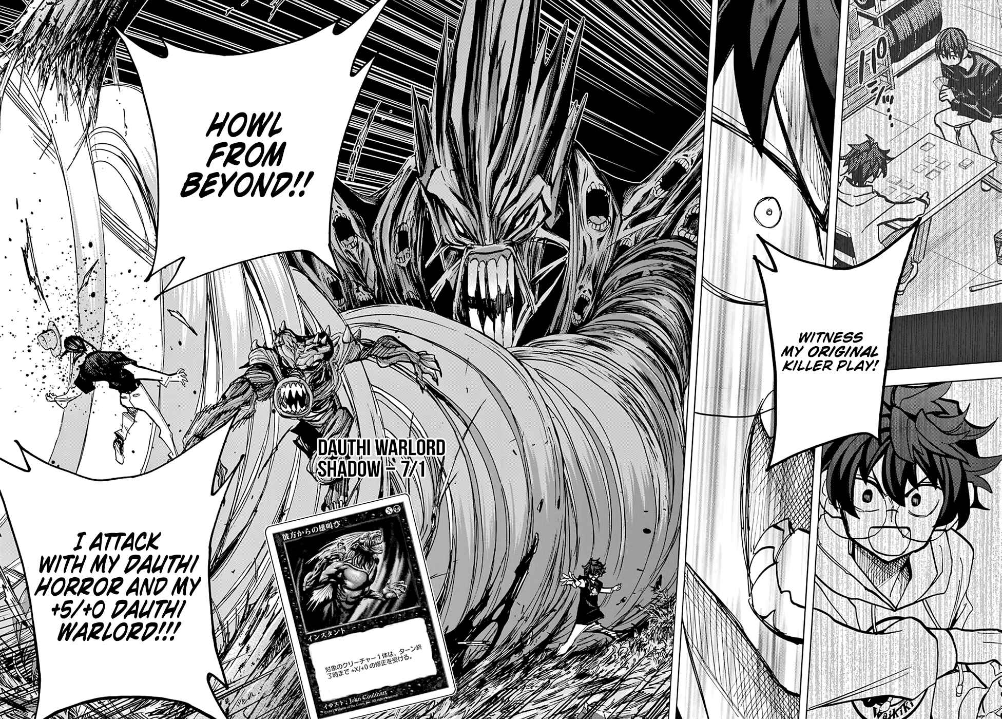 Subete no Jinrui wo Hakai Suru. Sorera wa Saisei Dekinai. Chapter 23 - Page 37