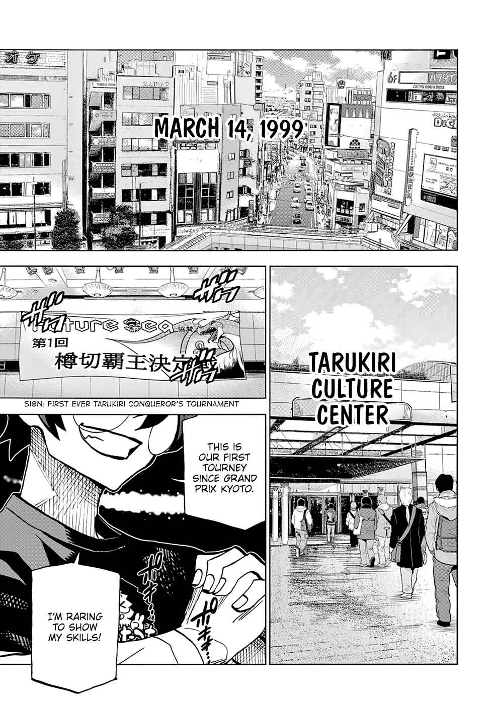 Subete no Jinrui wo Hakai Suru. Sorera wa Saisei Dekinai. Chapter 23 - Page 4