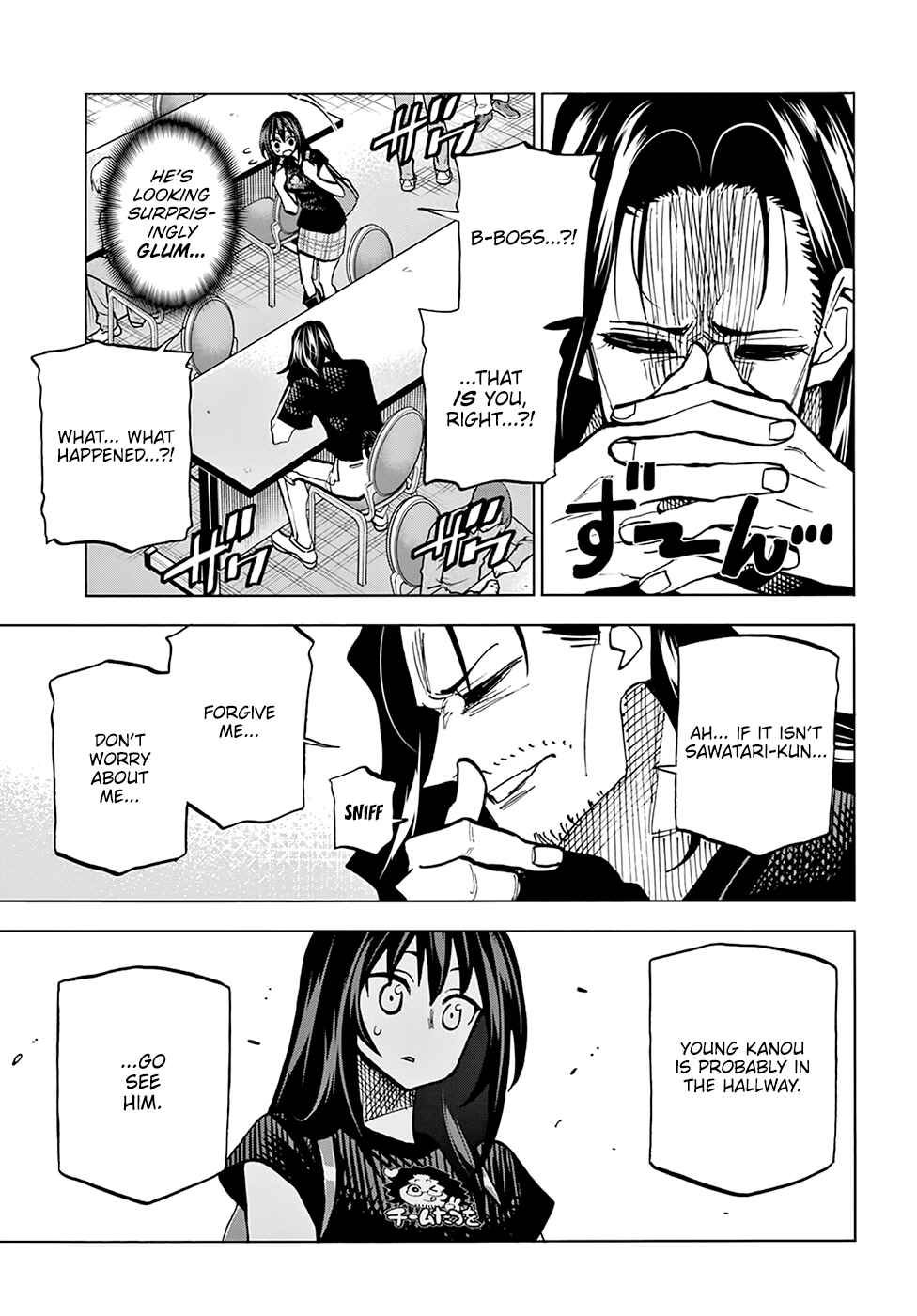 Subete no Jinrui wo Hakai Suru. Sorera wa Saisei Dekinai. Chapter 23 - Page 41