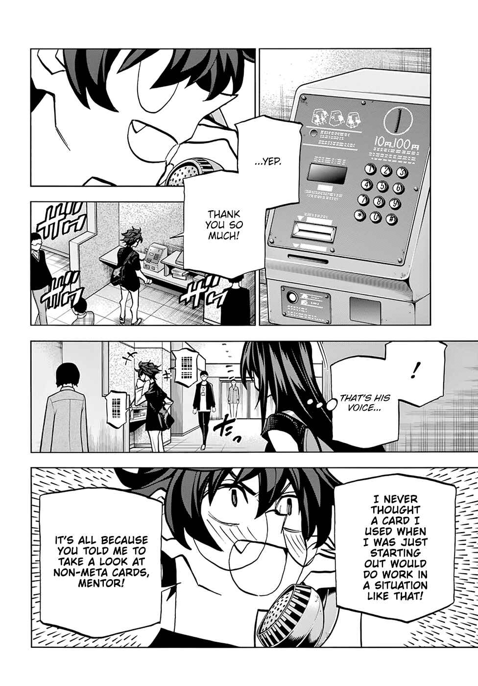 Subete no Jinrui wo Hakai Suru. Sorera wa Saisei Dekinai. Chapter 23 - Page 42
