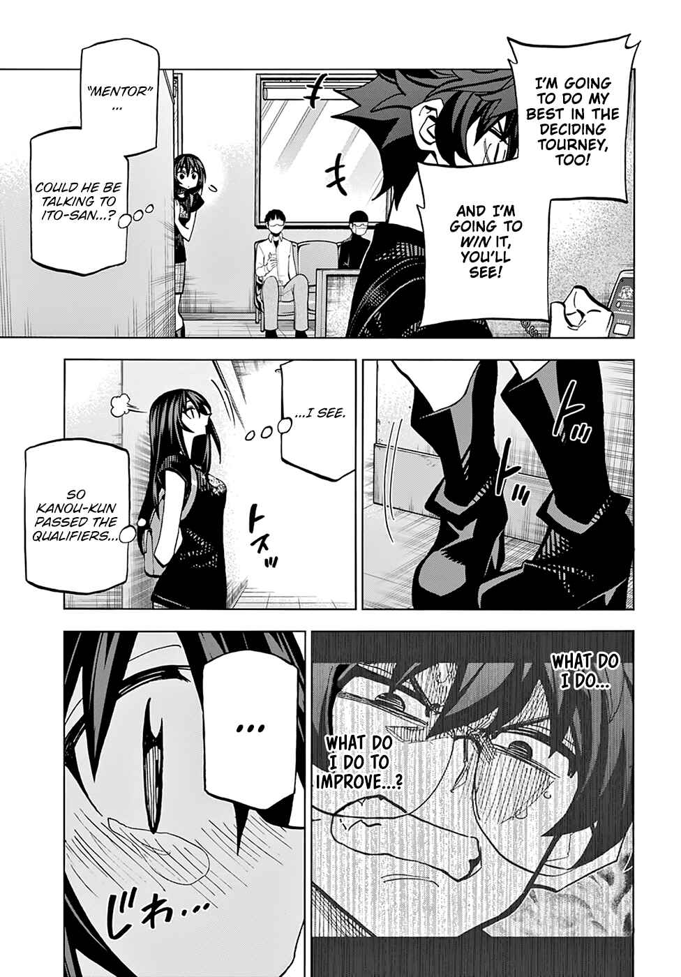 Subete no Jinrui wo Hakai Suru. Sorera wa Saisei Dekinai. Chapter 23 - Page 43